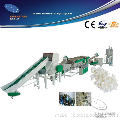 Long Workinglife PE Film Washing Plant (PE 500)